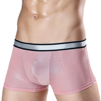 uploads/erp/collection/images/Underwear men/lqlxzd/XU0101989/img_b/img_b_XU0101989_1_vzb6sBXd59mlsZduE7S_iwKKDIfWOaeW